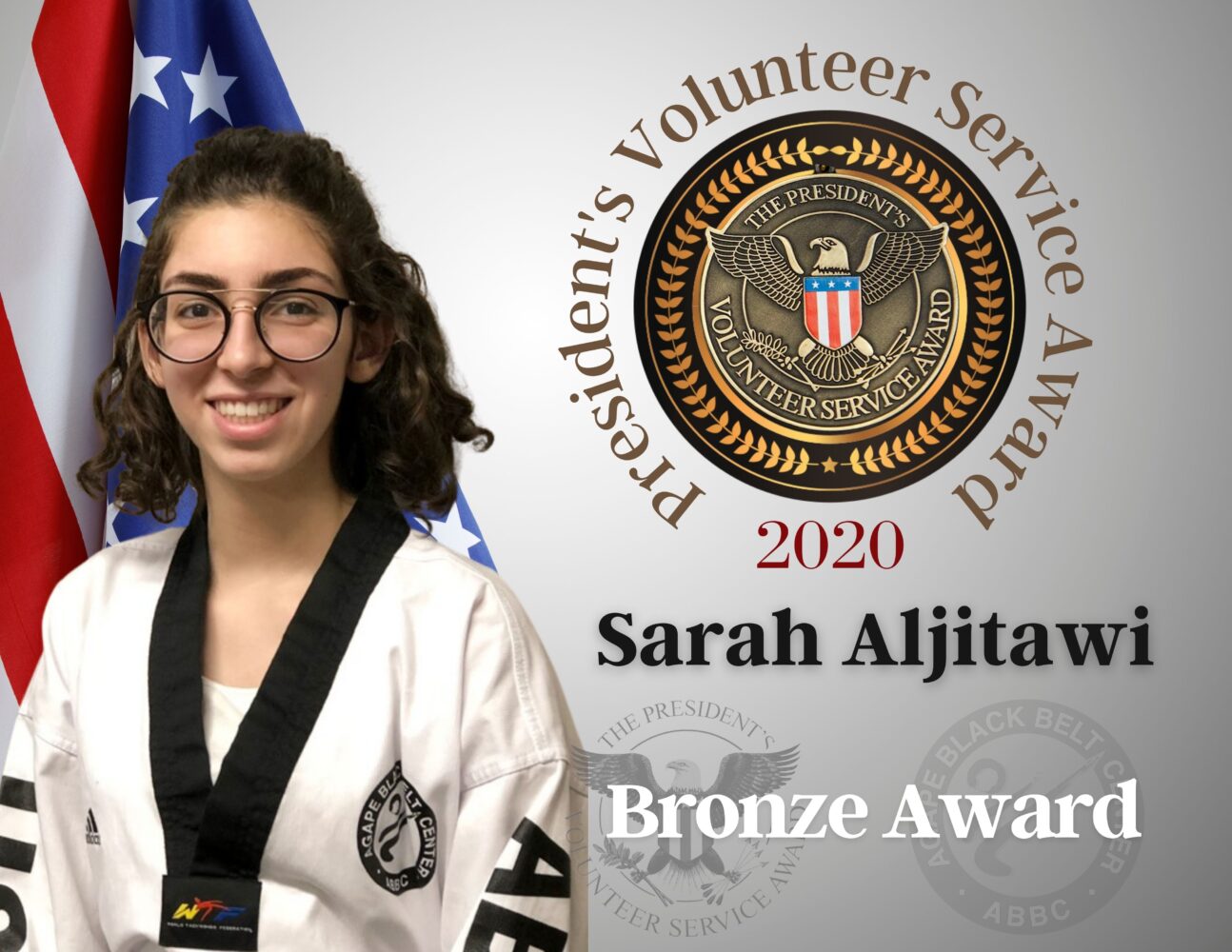 Agape Black Belt Center