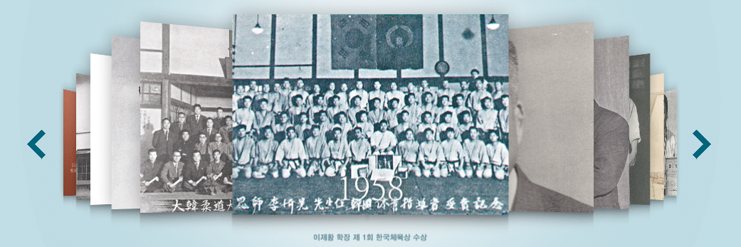 Agape Black Belt Center