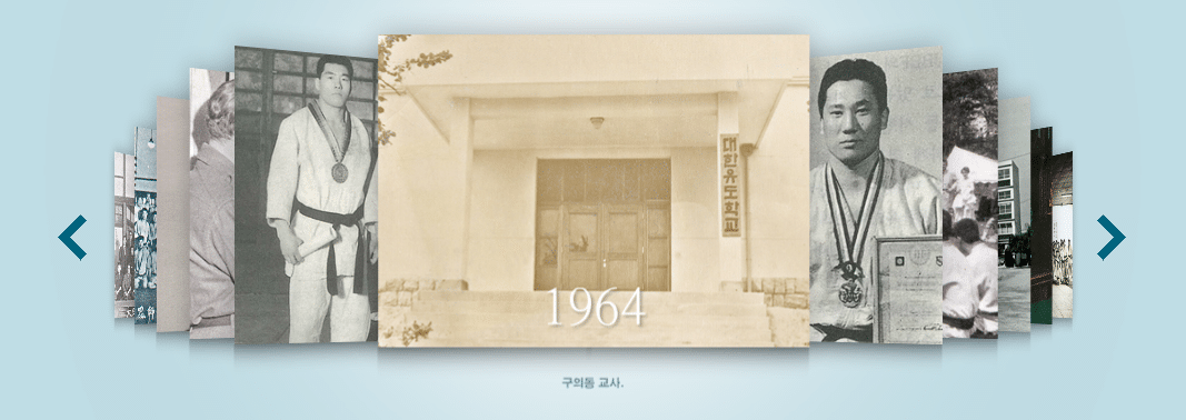Agape Black Belt Center